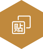 渠道贴牌